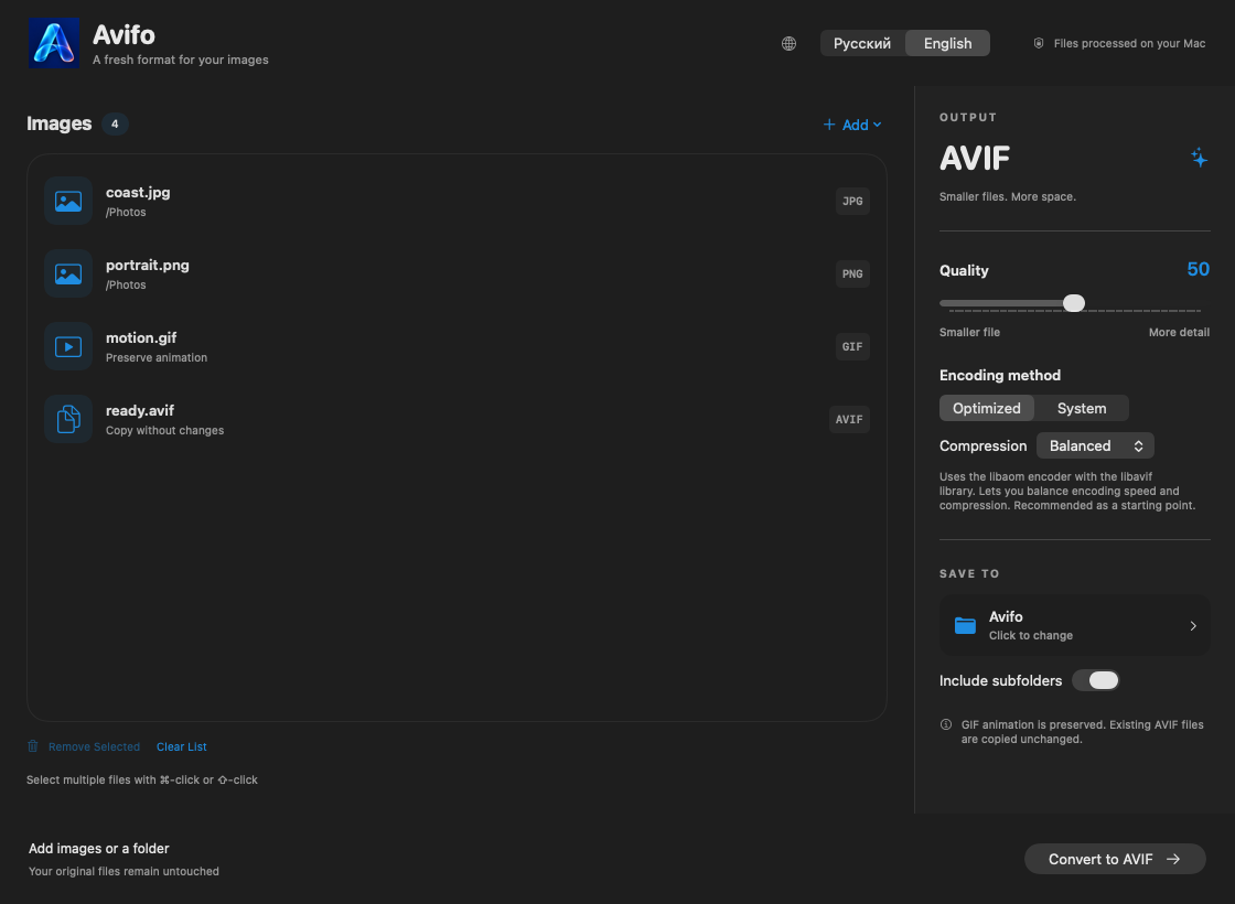 Avifo with JPG, PNG, GIF and AVIF files, quality controls and output folder settings