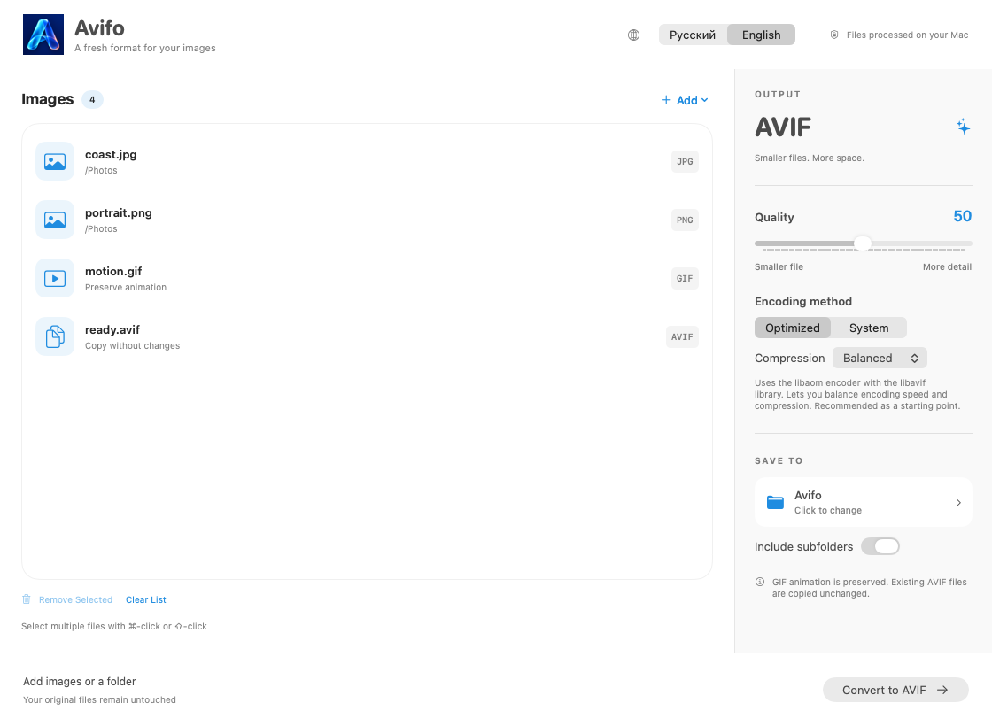 Avifo interface in English — Light